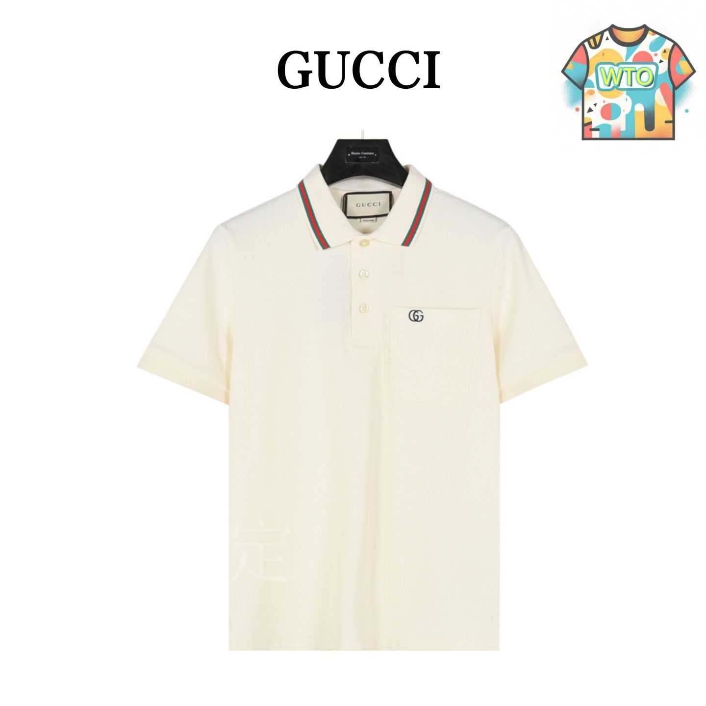 今日特価】Gucci 2025SS ポケット双 G 刺繍 襟カラーブロック