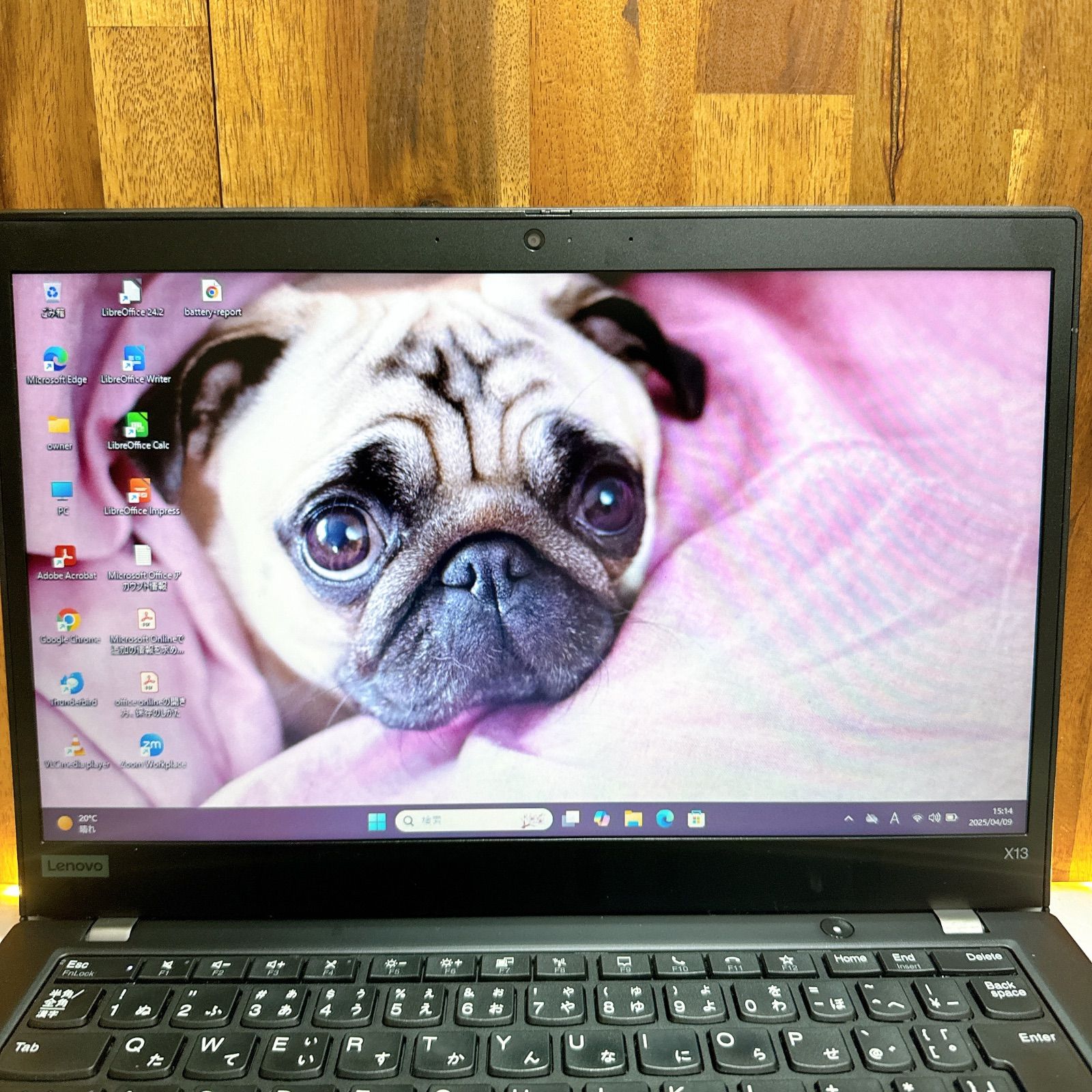 人気‼️Lenovo ThinkPad X13 ☘メモリ16GB☘️Ryzen5 4650U