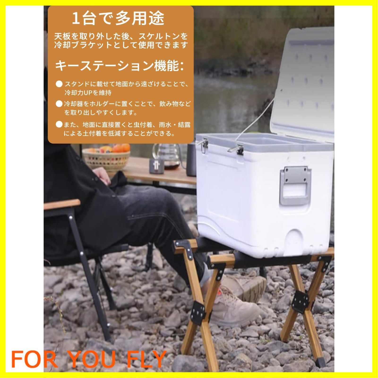 Campwild アウトドアテーブル