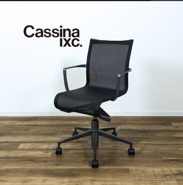 【AK様専用ページ】Cassina ixc. カッシーナ・イクスシー Alias ローリングフレーム キャスター スウィベル チェア