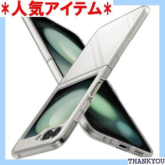 Galaxy Z Flip5 ケース クリア 薄型 人気 軽量 黄ばみ防止 SC-54D/SCG23 スマホケース 衝撃吸収 PC素材 シンプル ハード サムスン レンズ保護 衝撃吸収 耐久 人気 携帯カバー 透明 -15-ZFLIP5-13 1483