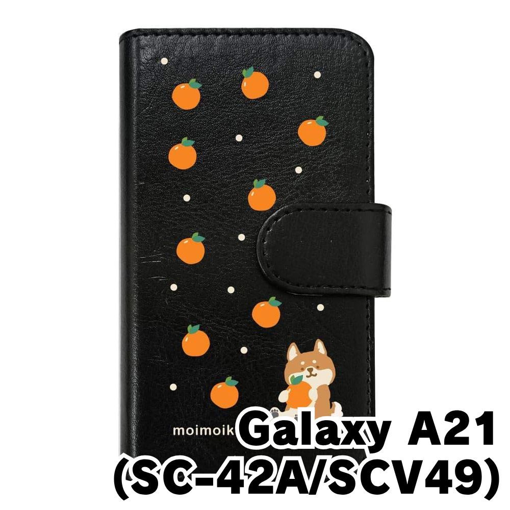 クロックさん専用　Galaxy A21 K986 美品AU SIMロック解除済 Galaxy A21 SCV49 - メルカリ