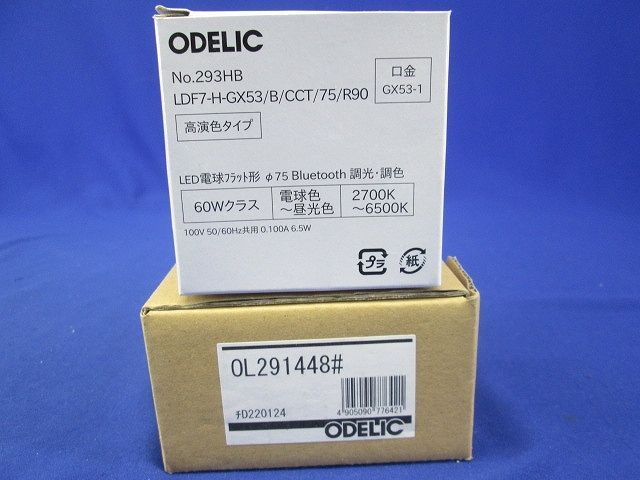 LED小型シーリングライト Bluetooth対応 OL291448# - 照明