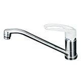 【新品・5営業日で発送】KVK 流し台用シングルレバー式混合栓KM5011R20