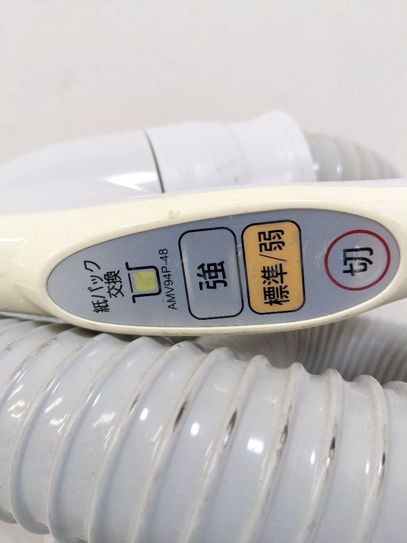 Panasonic MC-PKL14AC-K 紙パック式掃除機 2014年製 - メルカリ
