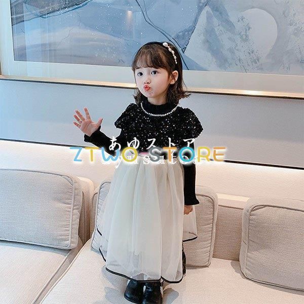 子供ドレス ピアノ 発表会 結婚式 ドレス キッズ ロングドレス 長袖ワンピース フォーマルドレス パーティードレス 二次会 演奏会 七五三 誕生日 お姫様 新品