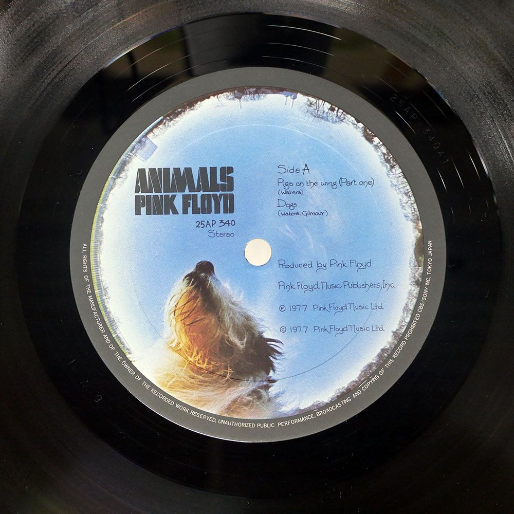 ★ The Preatures ‎ レコード LP ザ・ベンチャーズ・エレキギター・来日記念盤・LPレコード