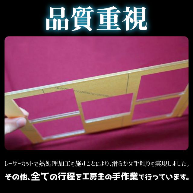 プレイマット用アクリルフレーム【UVカット97%】 プレイマット用アクリルフレーム【UVカット97%】 - メルカリ