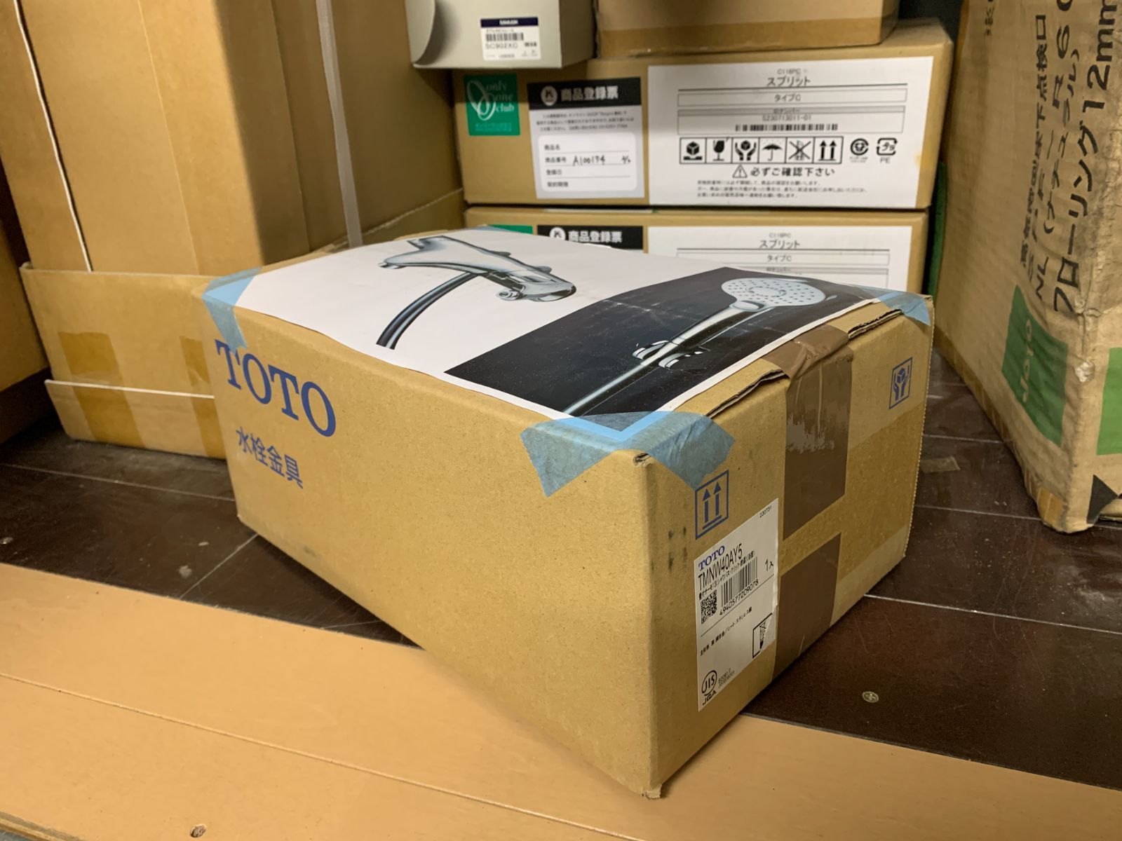 H1 未開封 ネオジオ/セガ・サターン/神凰拳 フィギュア4体/SNK H1