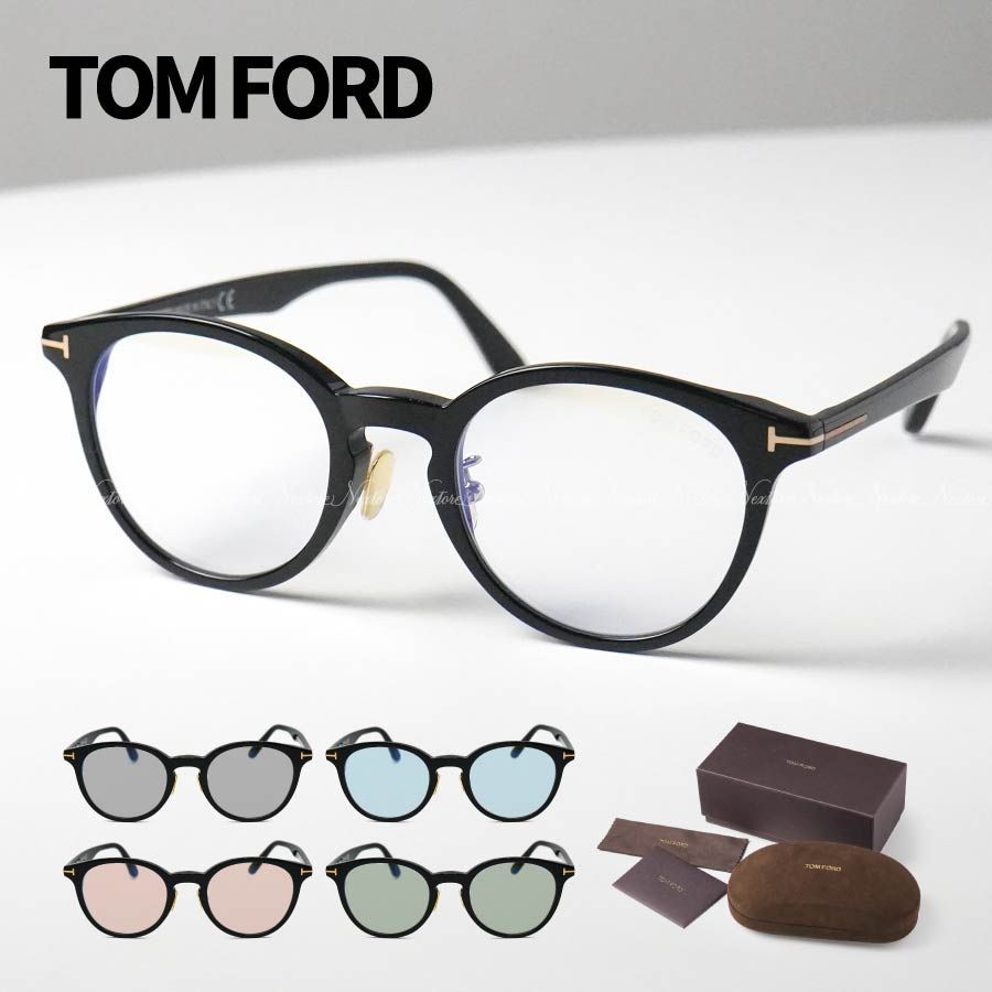 新品 トムフォード TF5779 FT5779 001 眼鏡 メガネ サングラス - メルカリ