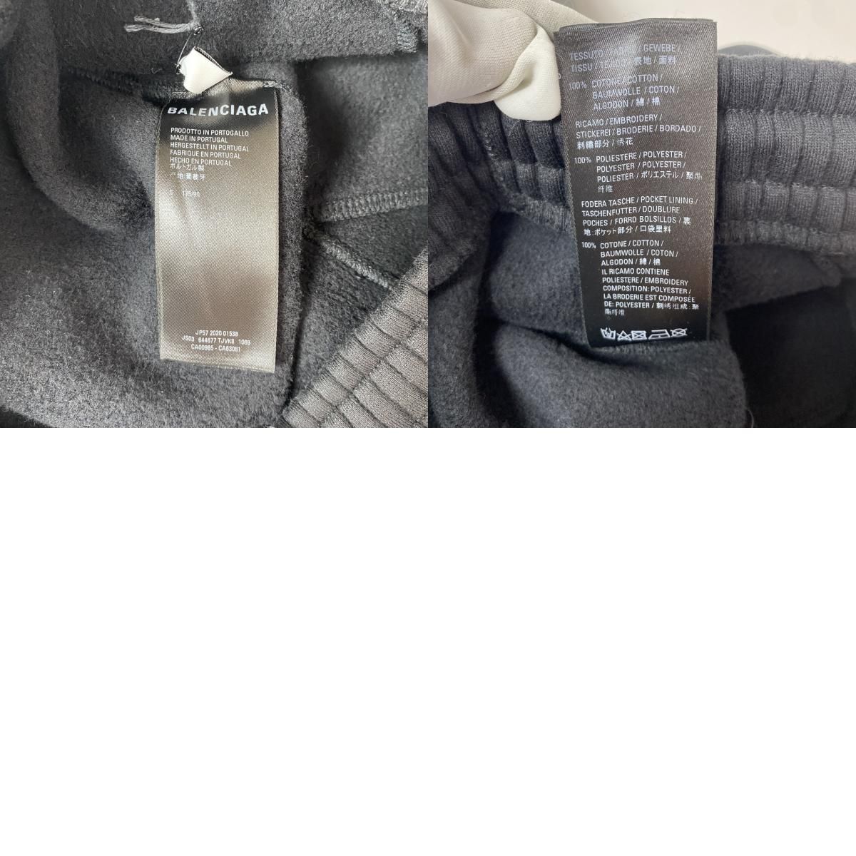 BALENCIAGA 644677 TJVK8 パンツ｜パンツ