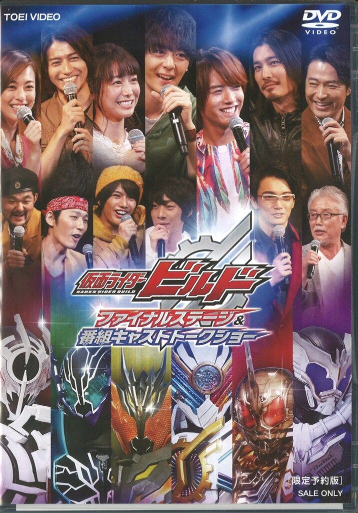 The Art of DIF vol. x ストア CEMETERY HILLS