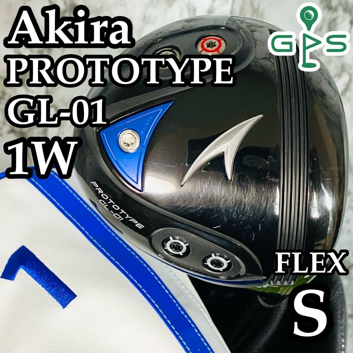 良品】アキラ プロトタイプ GL-01 1W ドライバー メンズ S