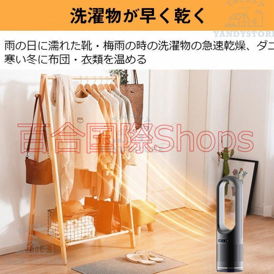 脱衣場 トイレ