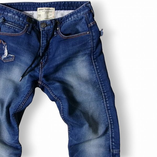 スウェットソフトデニムパンツ