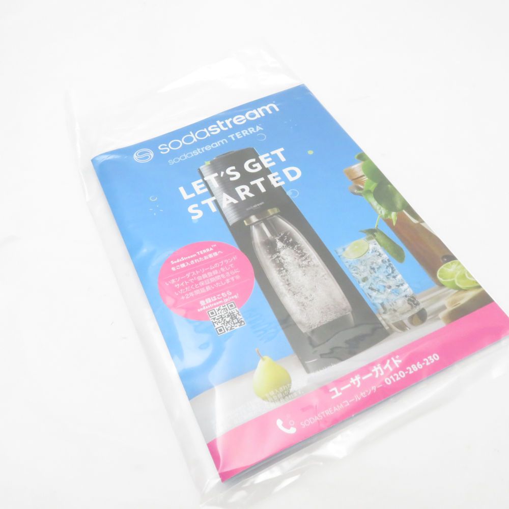 美品 ソーダストリーム テラ soda stream TERRA SodaStream Terra 炭酸