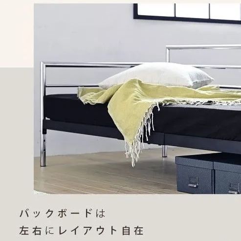 セミシングルショート