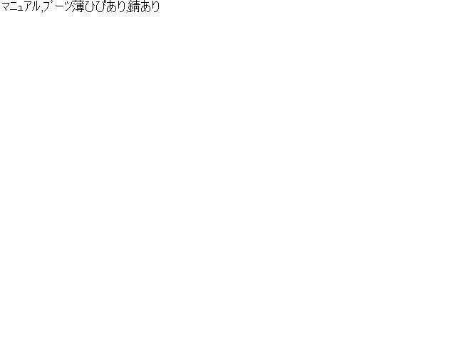 44102-72L00 自社品番250291