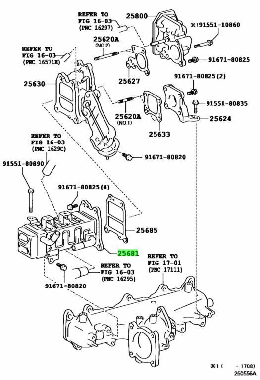 トヨタ ランドクルーザー プラド 150 ハイラックス EGR クーラ NO1 EGR
