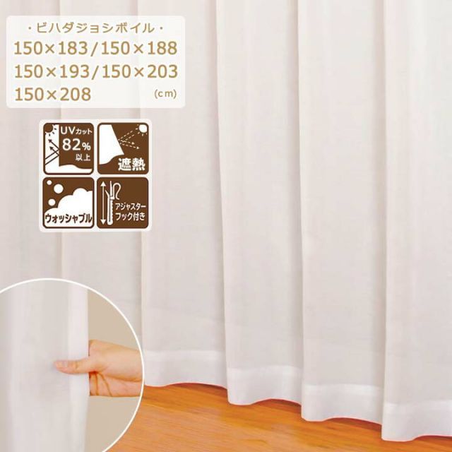 ディー.エー.ディー(D.A.D) D.A.D 防水シートジャケット(1枚入) HA703-01-01 DAD ギャルソン GARSON