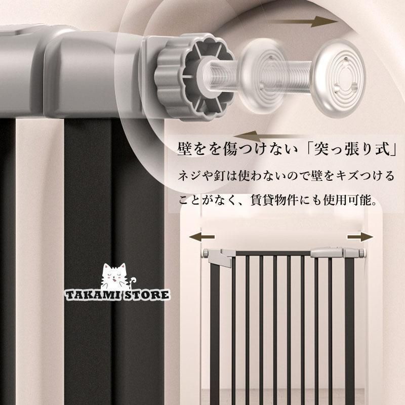 柵 オートクローズ