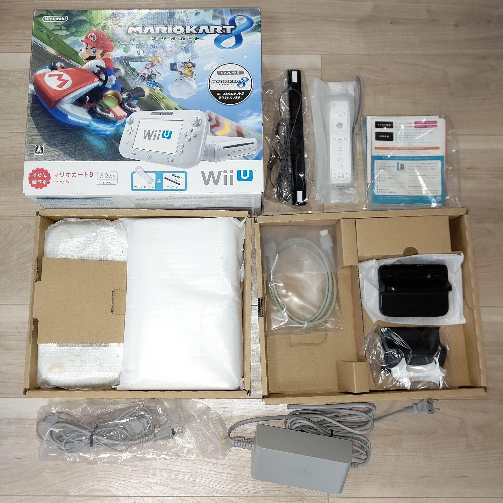任天堂 wii u 白 マリオカート8 セット 32GB ゲーム機
