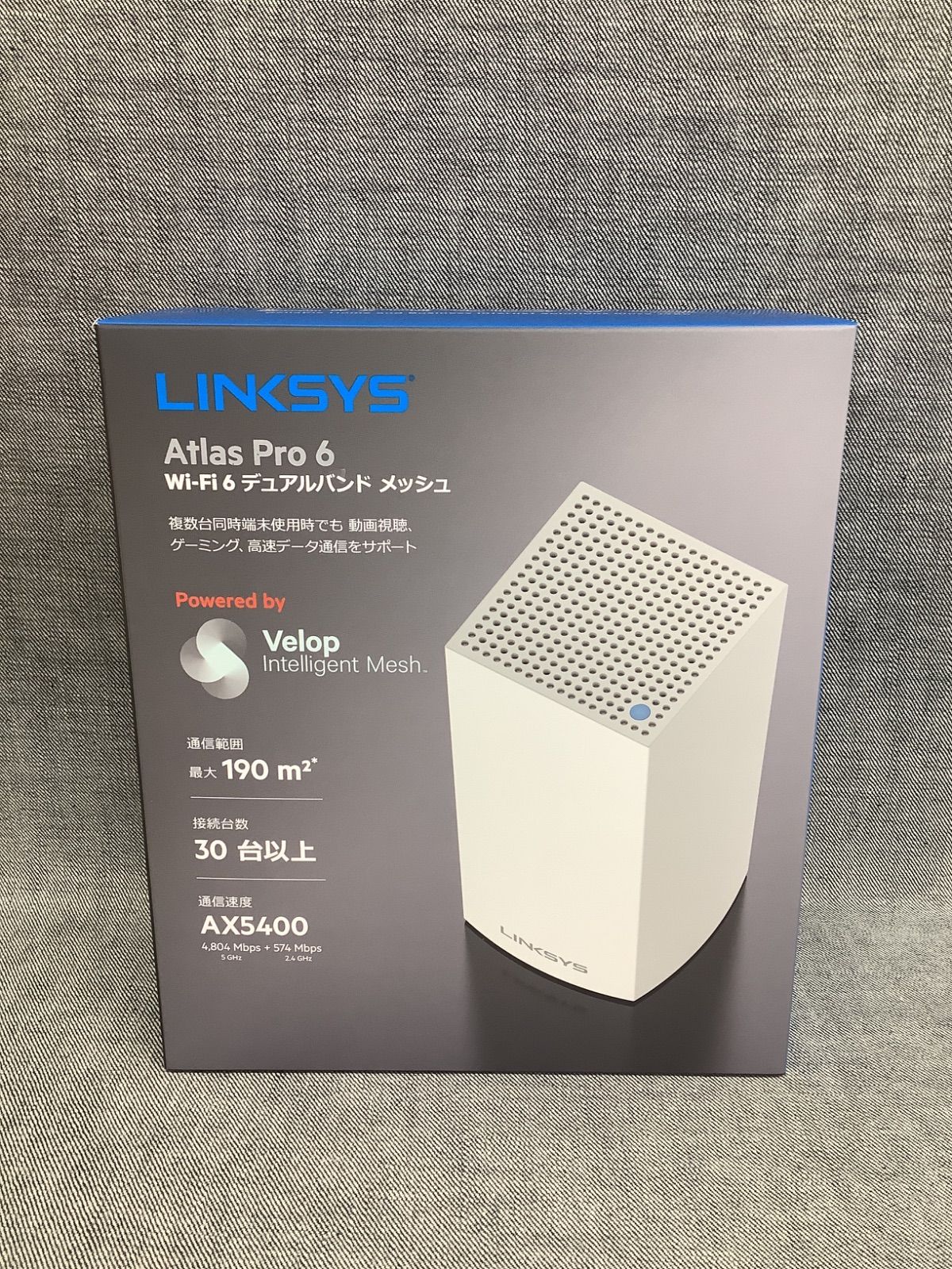 PC周辺機器 AK YG25073004 LINKSYS Atlas Pro 6 Wi-Fi デュアルバンド