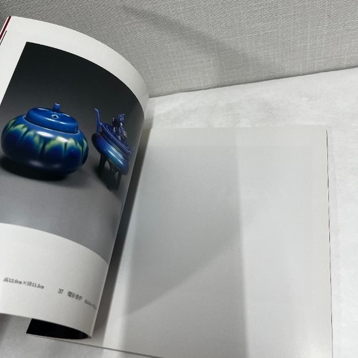 【展示即売会図録】「人間国宝 三代徳田八十吉 耀彩展」2004年 天満屋岡山展 展示即売会図録】「人間国宝 三代徳田八十吉 耀彩展」2004年