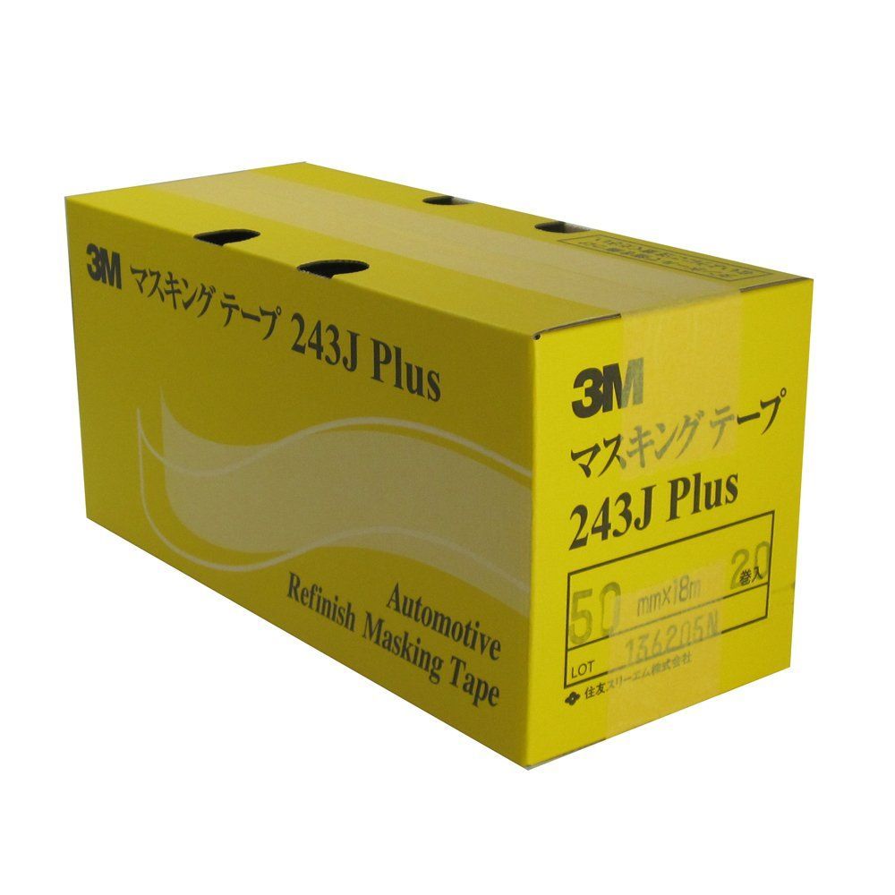Color イエロー_Size 幅50mm×長さ18m×厚み0.08mm 3M マスキングテープ 243J Plus 50mm×18M 箱売り 20巻 2巻×10パック 243J 50