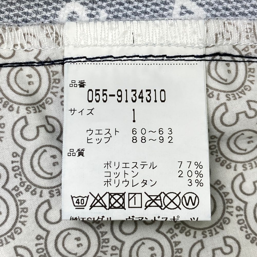 パーリーゲイツスカート　サイズ1 1-240101504200-m-01-pl.jpg