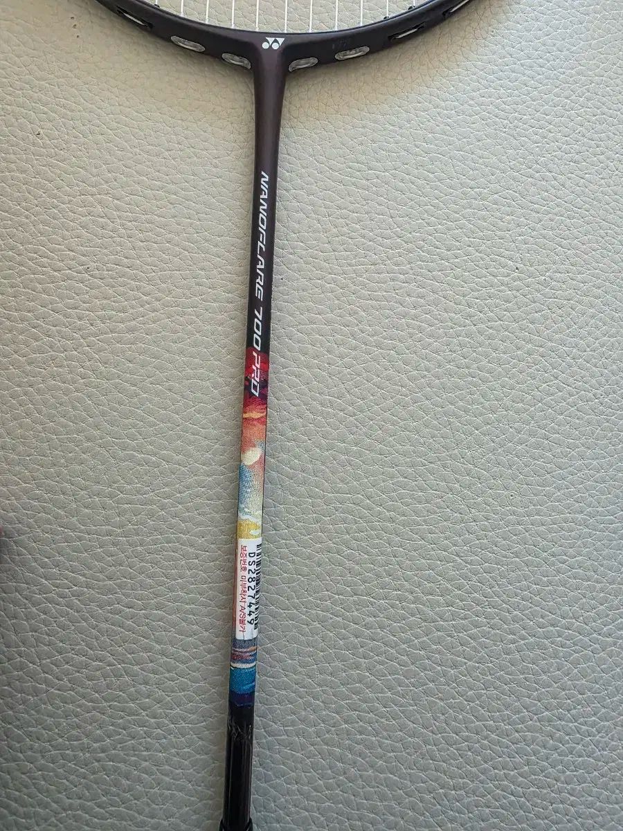 ナノフレア700プロ　4UG5 ナノフレア700pro ナノフレア700PRO 4UG5 YONEX ナノフレア 700 プロ