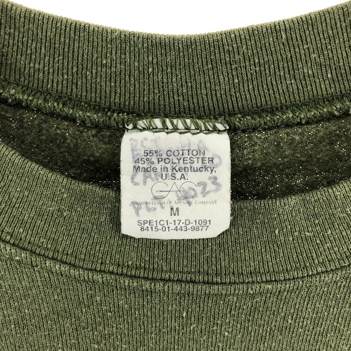 USA製古着　USMC アメリカ海兵隊 プリントスウェットシャツ トレーナー アメリカ海兵隊 USMC ミリタリー プリントスウェットシャツ