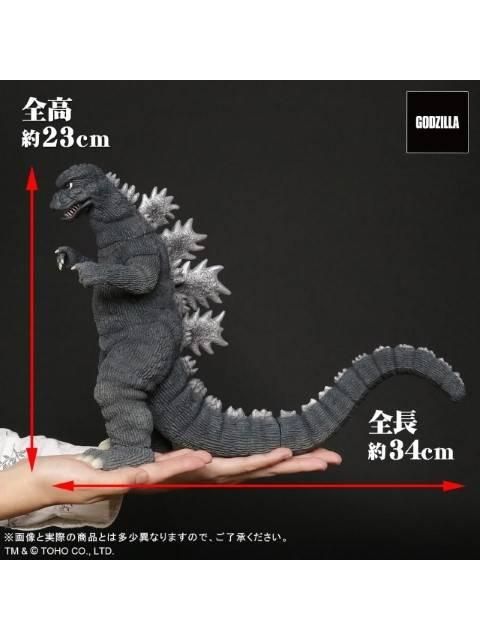 エクスプラス 東宝大怪獣シリーズ ゴジラ(1974) D*r様 東宝大怪獣シリーズ