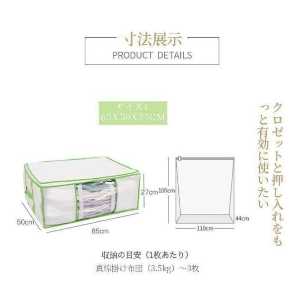 冬物 タオルケット毛布用