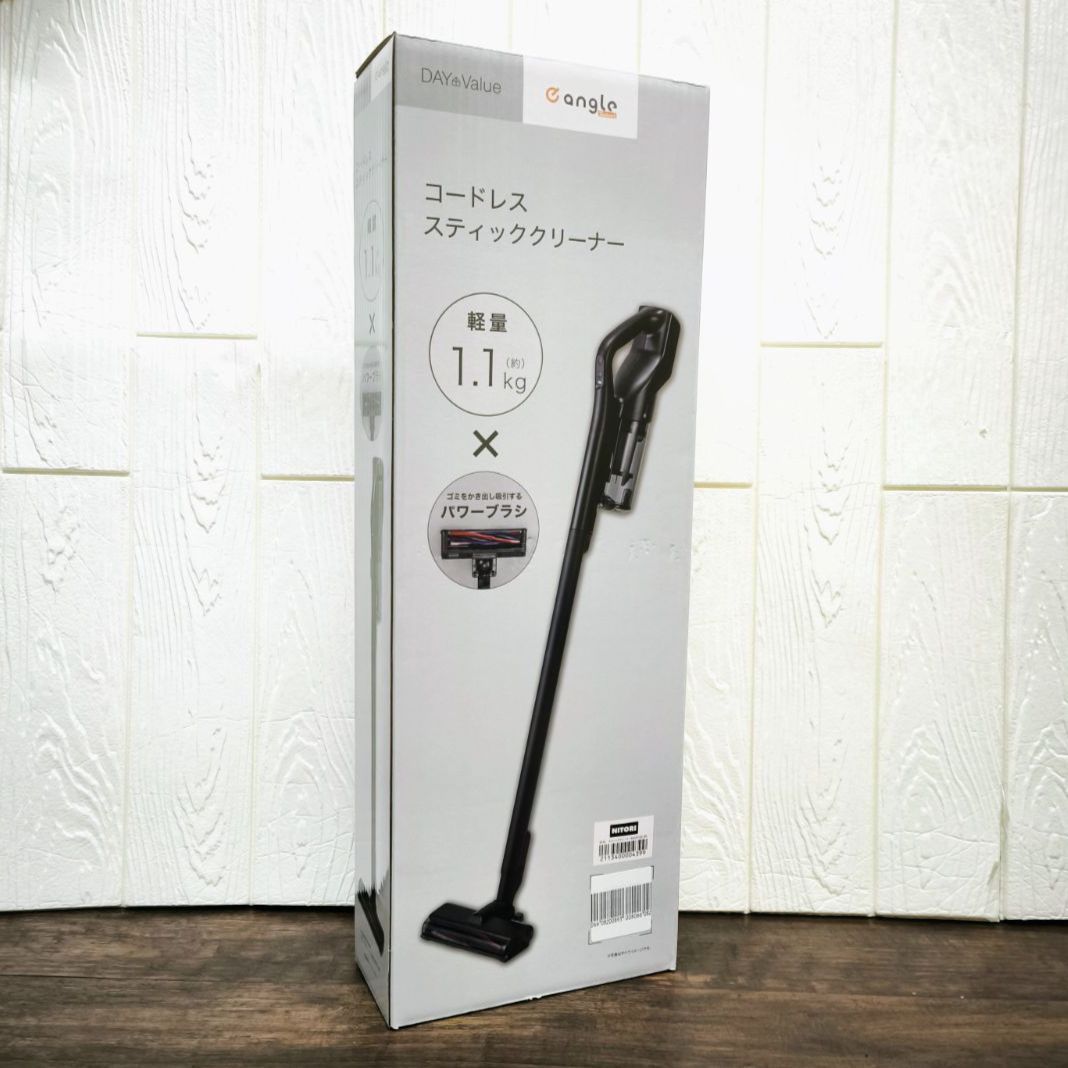 リクエスト商品【再入荷 ブラックカラー】NITORI ニトリ コードレス  