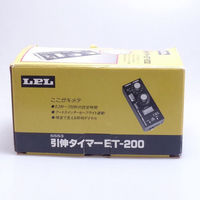 ET-200