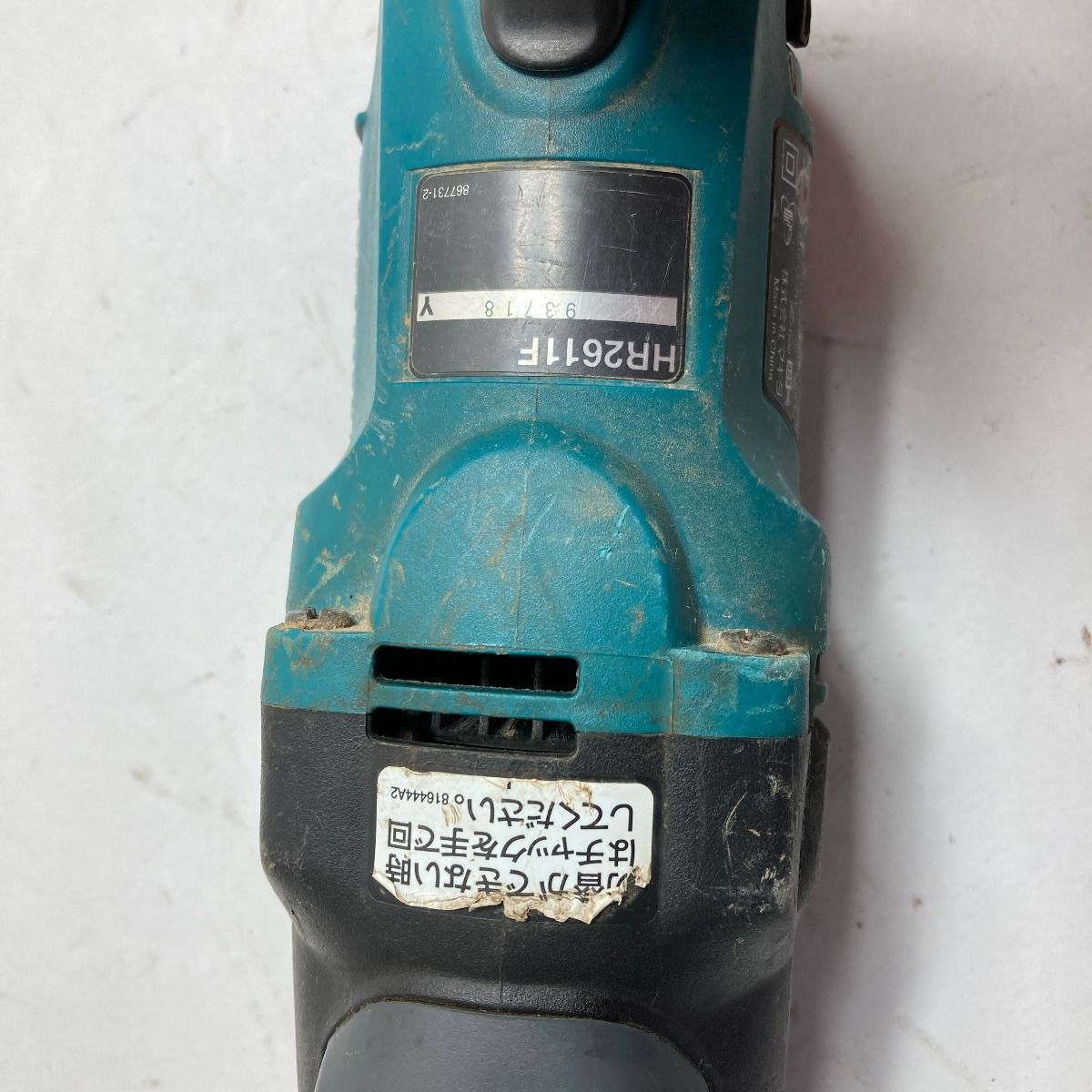 MAKITA マキタ 26mm コード式ハンマドリル (ケース付） (1) HR2611F