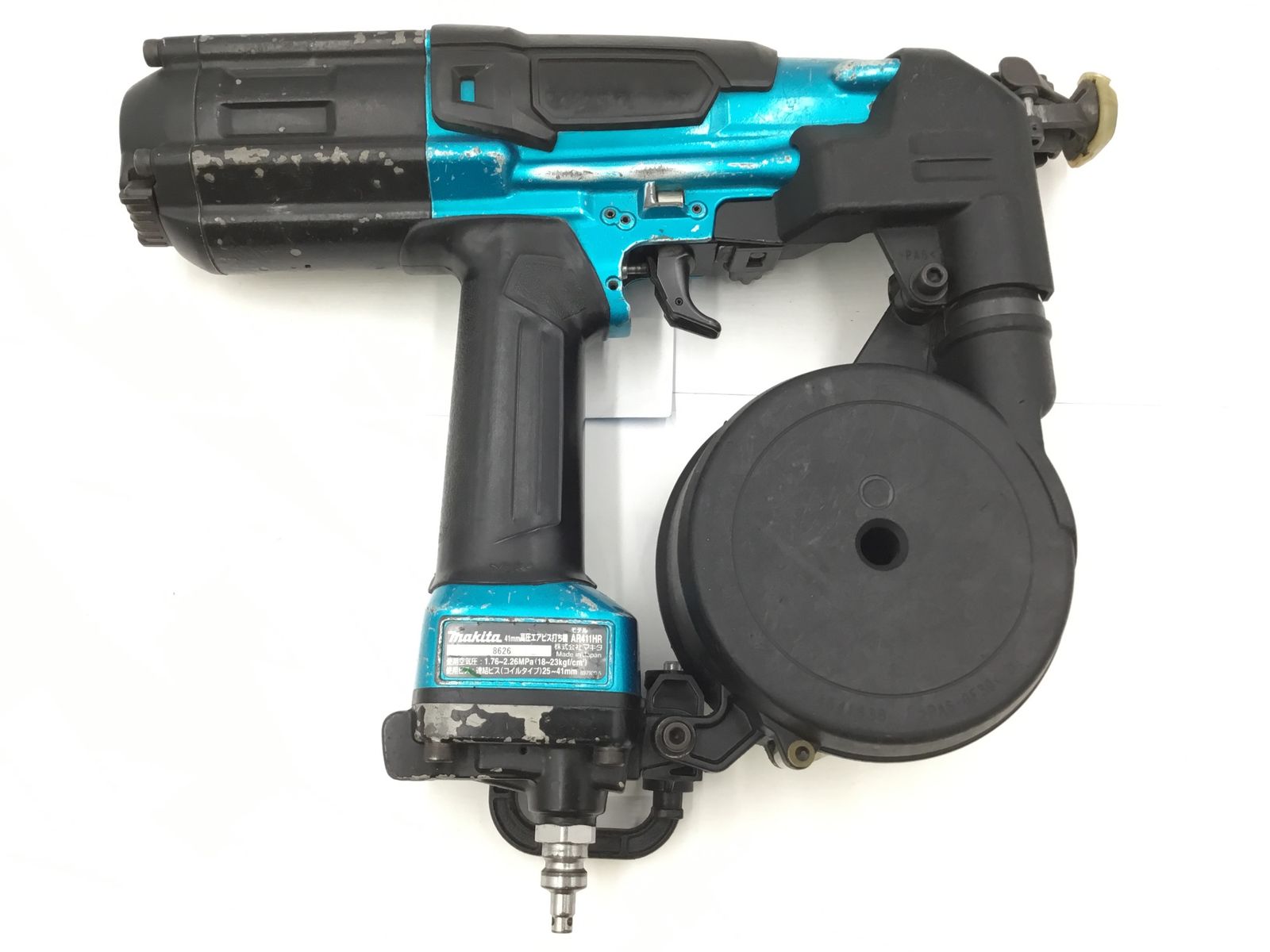 品 Makita マキタ 高圧エアビス打ち機 青 41mm AR411HRM ITAR5I1I022S エコツール半田店 M02 WWW_SUPERTOOLSSHOP_NL