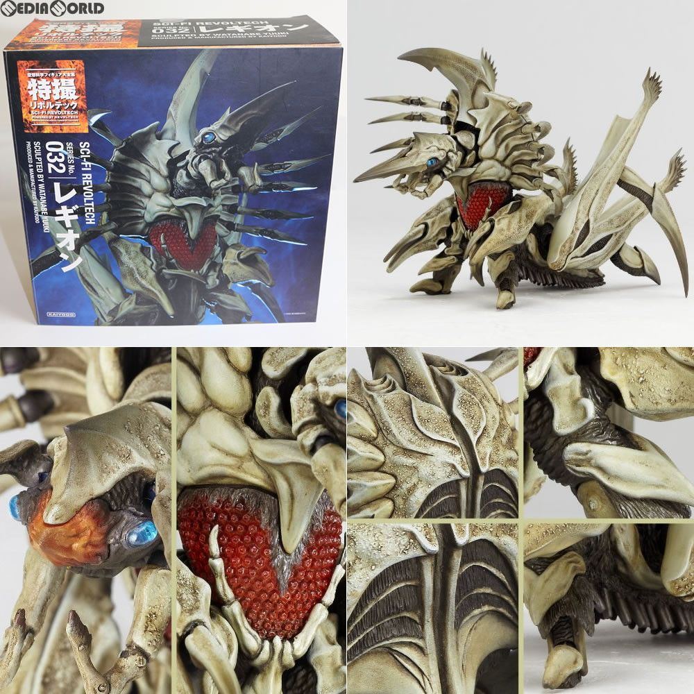 【おまけ付き】リボルテック032　レギオン【ガメラ2】 Amazon | 特撮リボルテック033 ガメラ2レギオン襲来 G2ガメラ
