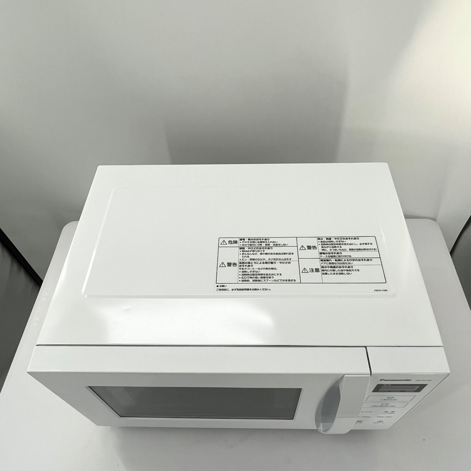 Panasonic パナソニック NE‑FL100‑W 電子レンジ フラット庫内