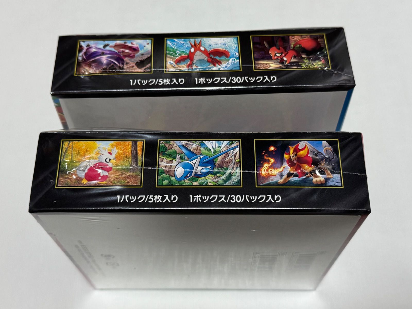 メガブレイブ メガシンフォニア 各1BOXシュリンク未開封品