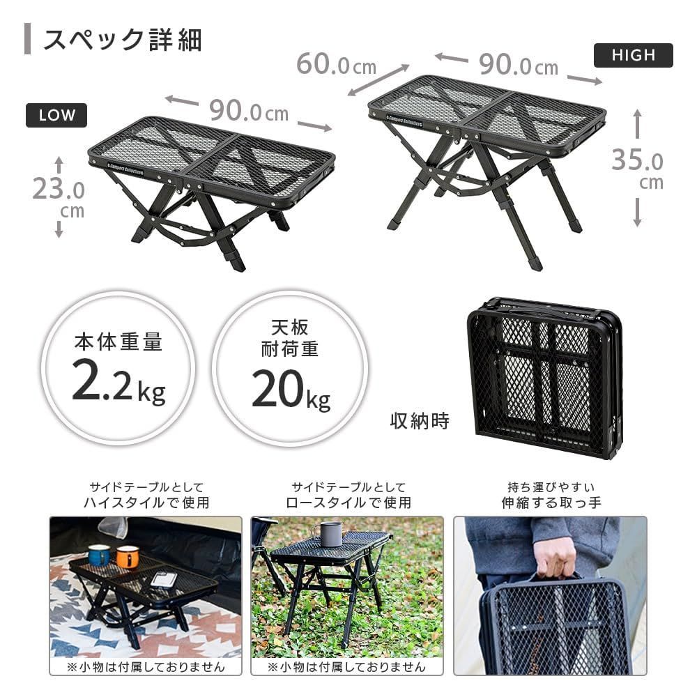 タフライト