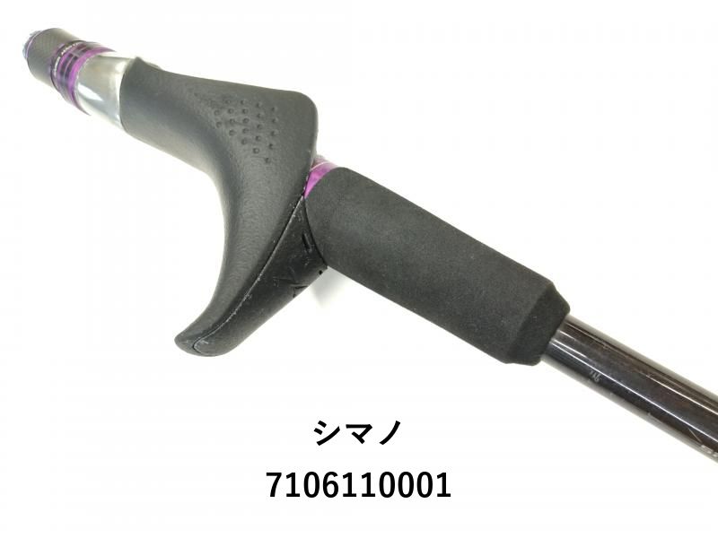 シマノ サーベルマスター エクスチューン テンヤ 91H160右 (01
