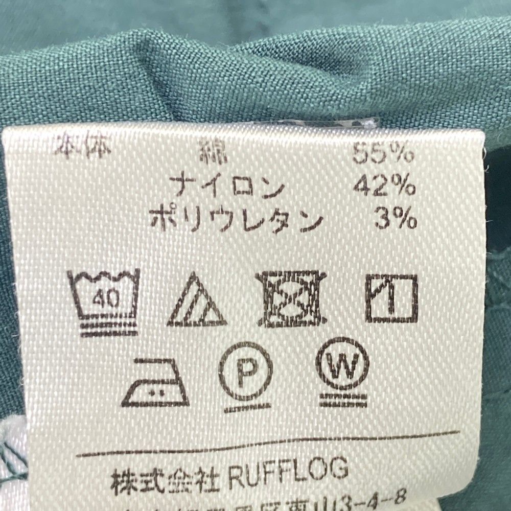 サイズ：L RUFFLOG ラフロッグ ハーフパンツ カーキ系