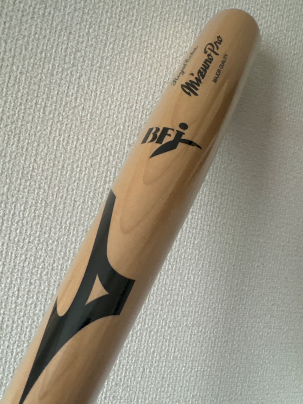 ミズノプロ　公式木製バット　ビックエム MIZUNO（ミズノ） 【MIZUNO】ミズノ 硬式用バット プロフェッショナル