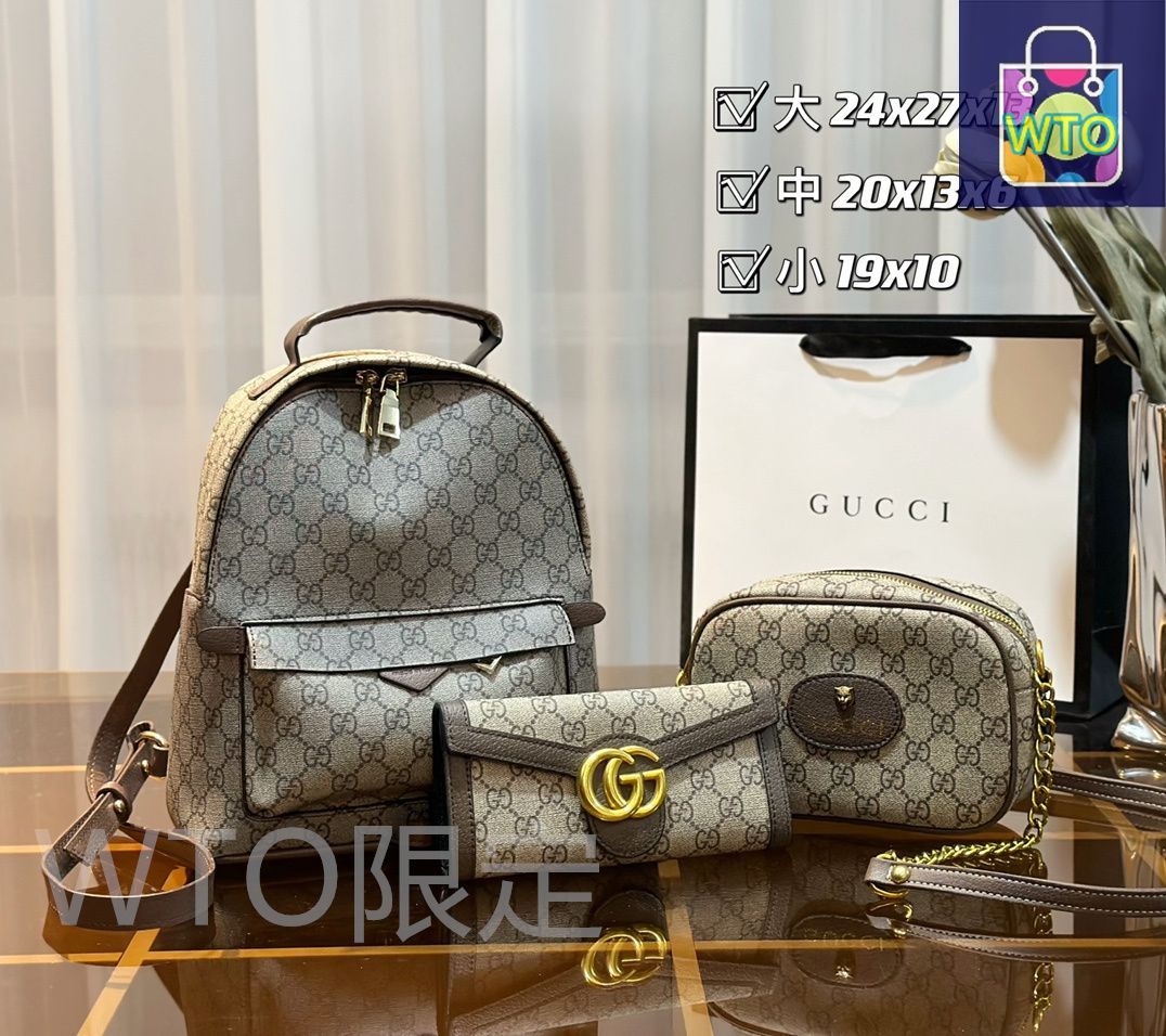 Gucci pon　3品まとめて出品 Gucci pon様専用 3品まとめて出品