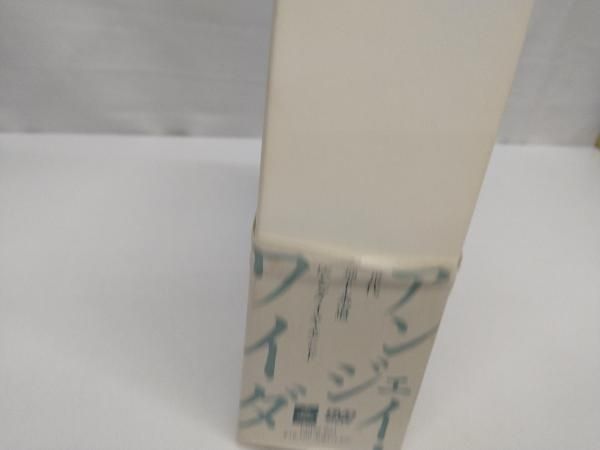 III DVD アンジェイ・ワイダ DVD-BOX メルカリ