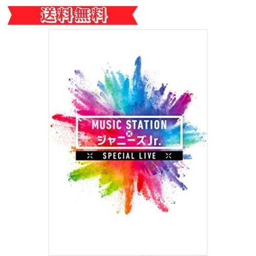 happy-shops ＭＵＳＩＣ ＳＴＡＴＩＯＮ × ジャニーズＪｒ． スペシャルＬＩＶＥ（ジャニーズアイランドストア）（２ＤＶＤ）