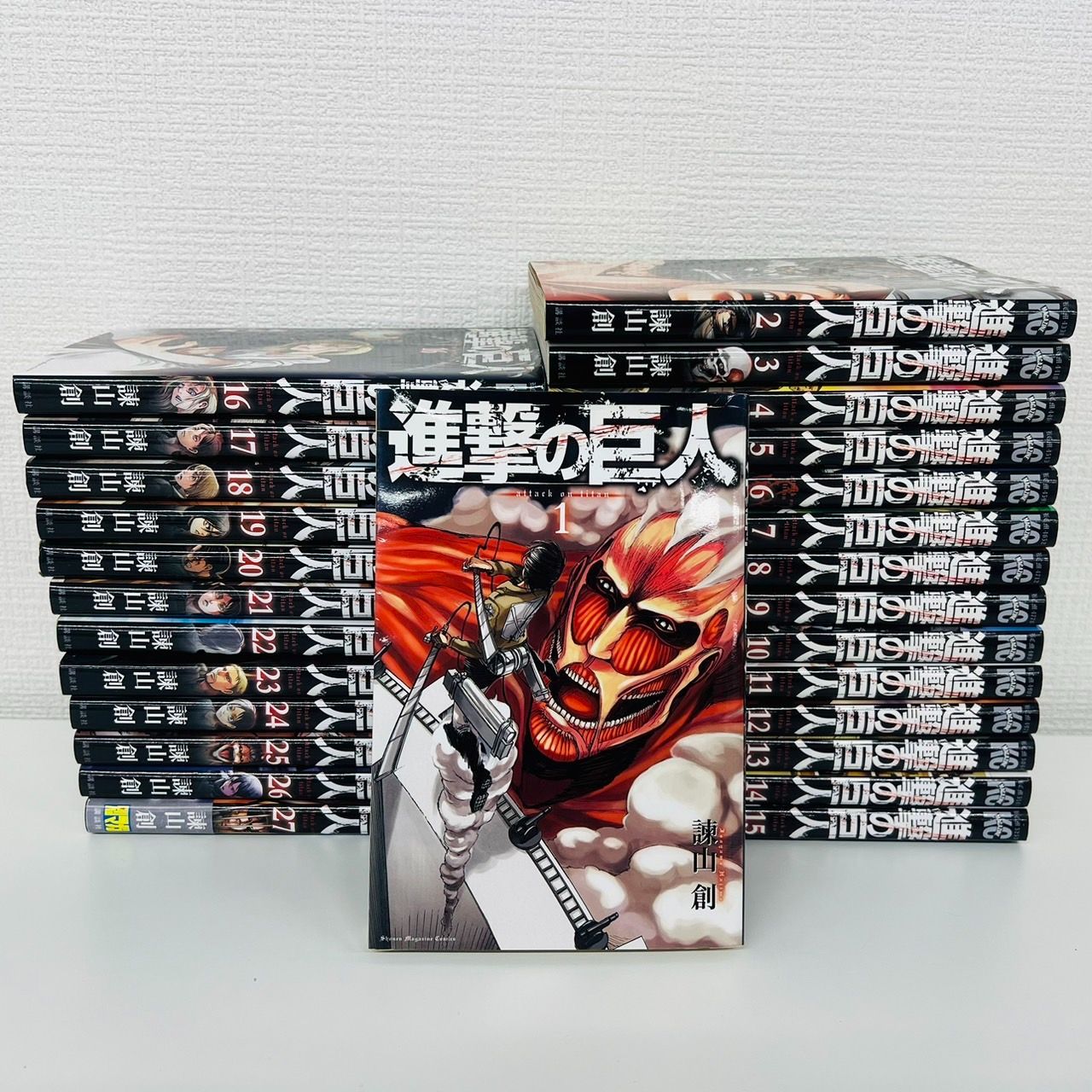 進撃の巨人全巻 1〜22巻 進撃の巨人 1巻 〜 20巻