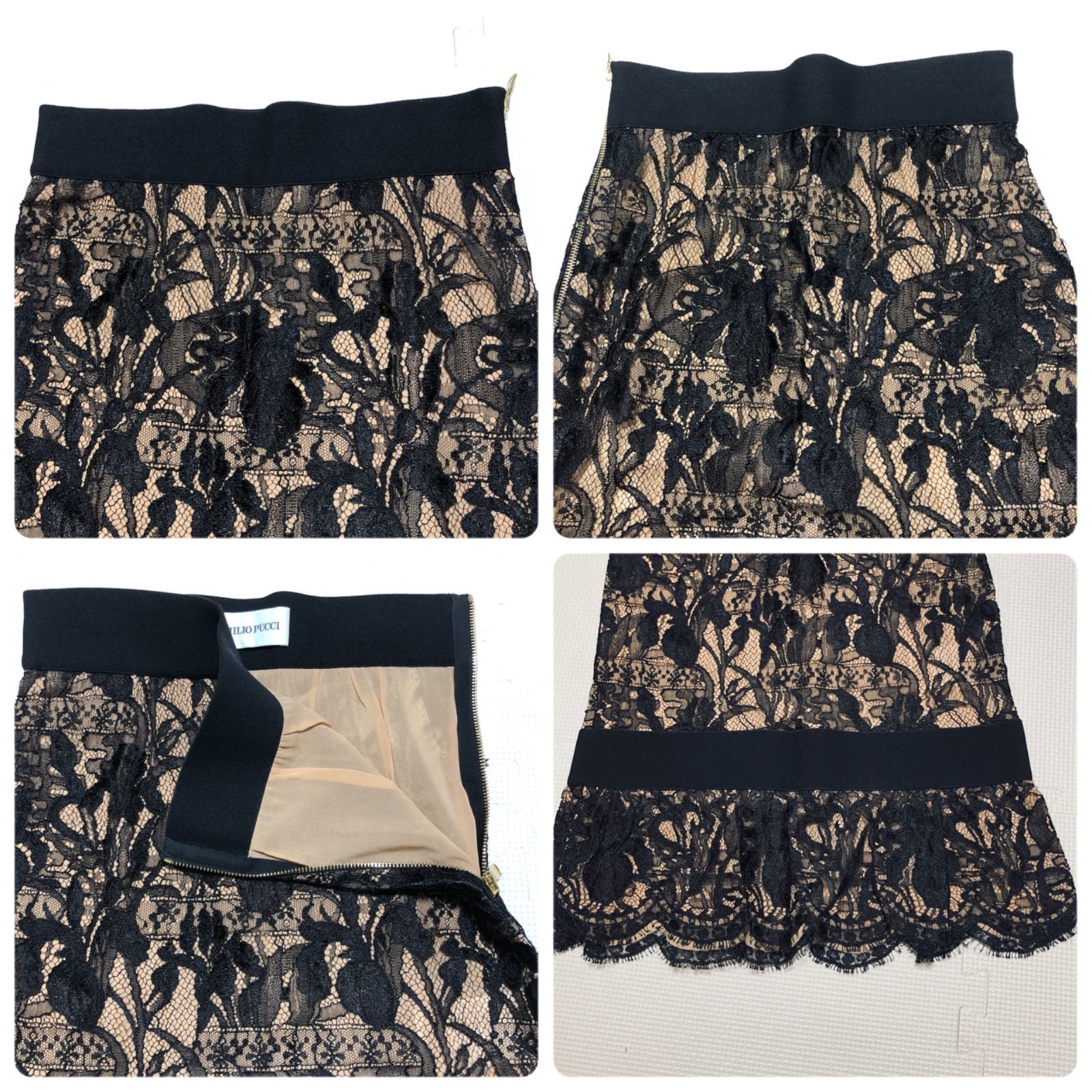 お値下げ★美品★EMILIO PUCCI スカート □美品□EMILIO PUCCI エミリオプッチ 総レース セットアップ